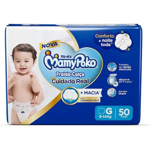 MamyPoko Fralda-Calça Premium Seca G 50 Unidades