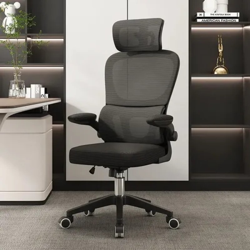 Cadeira Escritório Ergonômica Giratória com Apoio Lombar ...